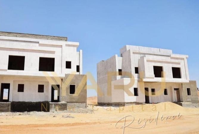 63141271 - Property Image 3