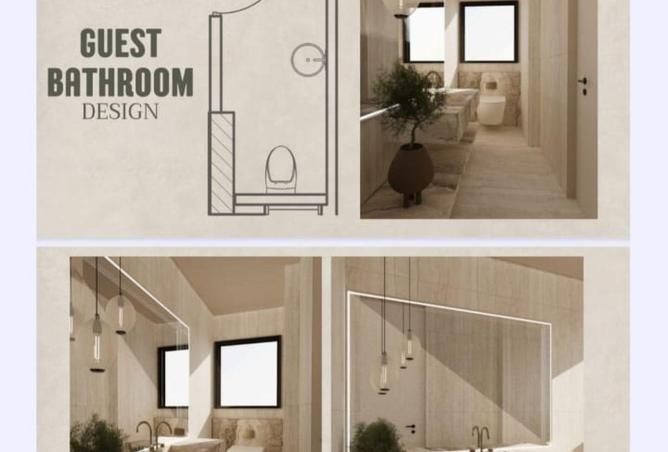 8575661 - صورة العقار 2