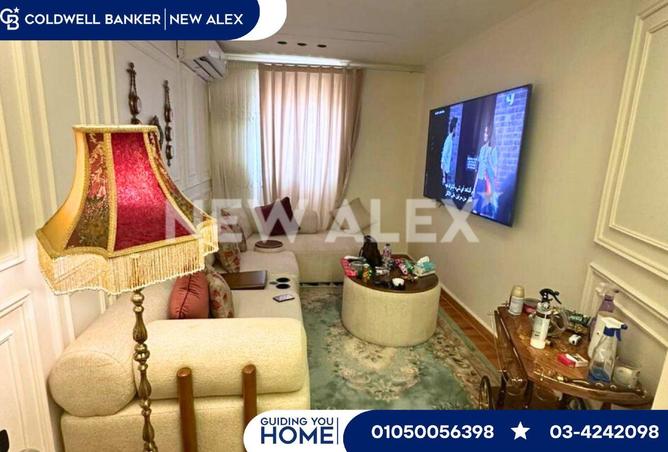 8712449 - صورة العقار 2