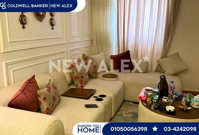 8712449 - صورة العقار 3