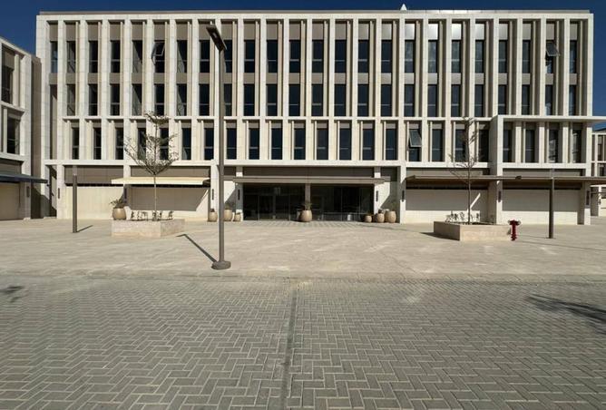 57232548 - الصورة الرئيسية للعقار