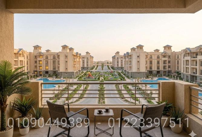 81567012 - الصورة الرئيسية للعقار