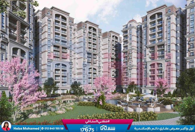 8615675 - صورة العقار 3