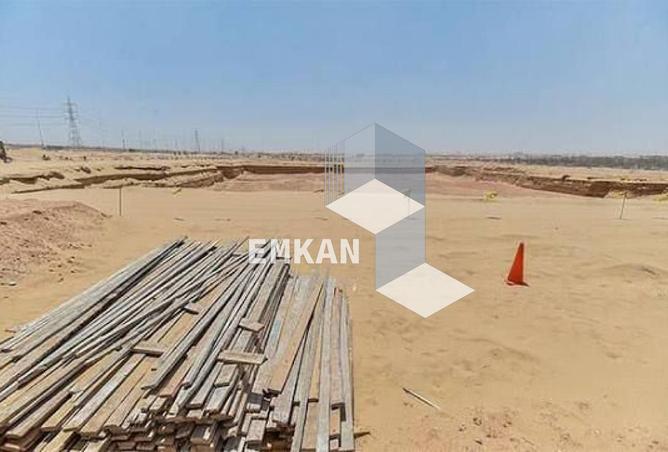 72976087 - صورة العقار 2