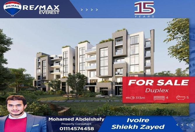 8535444 - Property Main Image