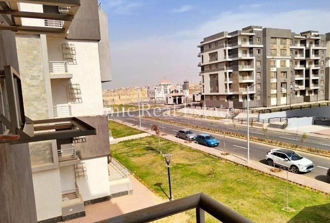 8550496 - صورة العقار 3