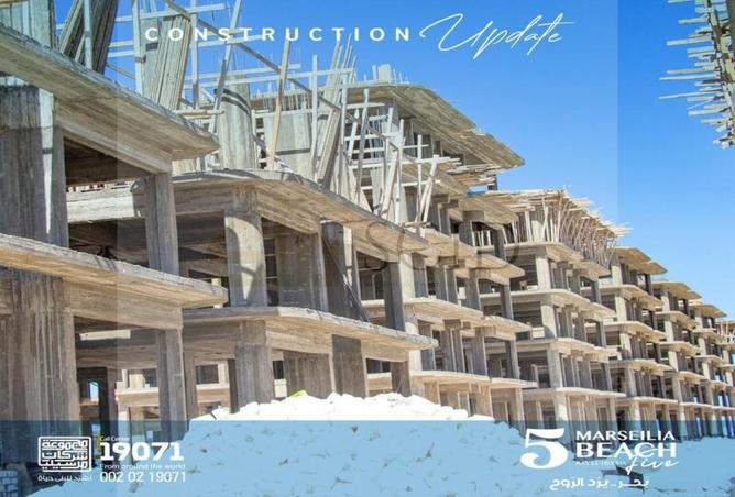 66427910 - صورة العقار 2