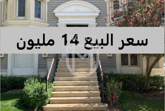 61193542 - الصورة الرئيسية للعقار