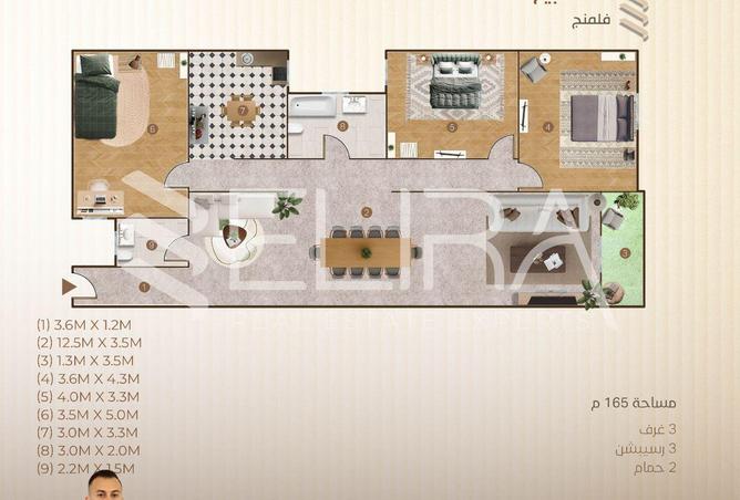 77324813 - صورة العقار 2