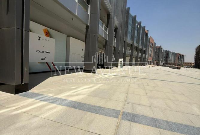 98829168 - صورة العقار 3