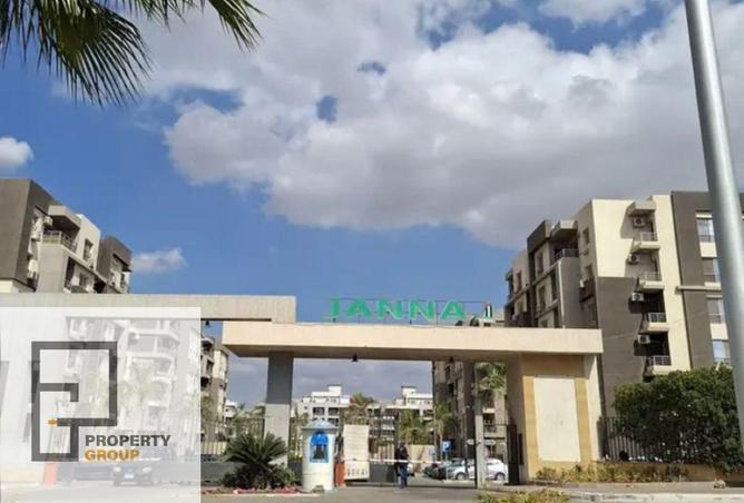 69306834 - صورة العقار 2