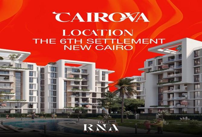104883229 - Property Main Image
