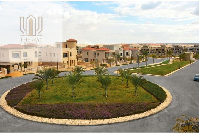 75955725 - صورة العقار 3