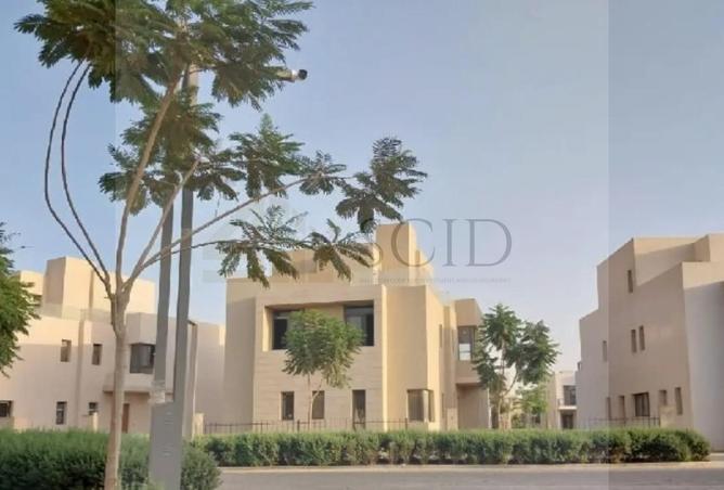 97439267 - صورة العقار 3