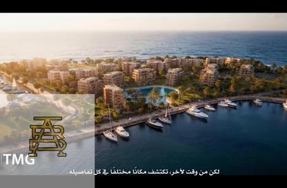 شاليه - 3 - 3 للبيع في ساوث ميد - قسم الضبعة - الساحل الشمالي