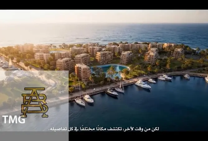 111875744 - صورة العقار 3