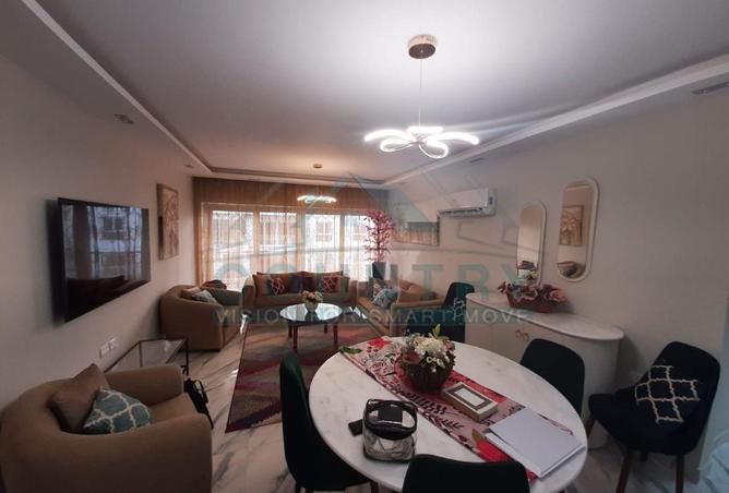 8669806 - صورة العقار 2