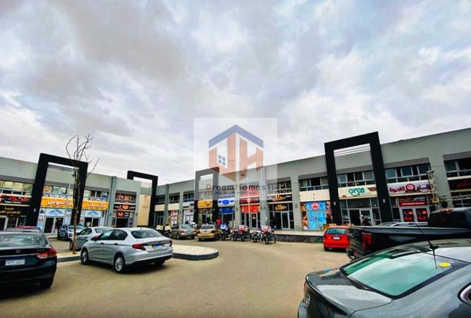 64395629 - Property Image 2