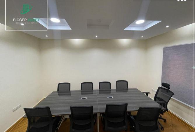 8582520 - Property Image 3