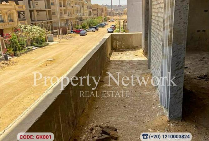 70358194 - صورة العقار 3