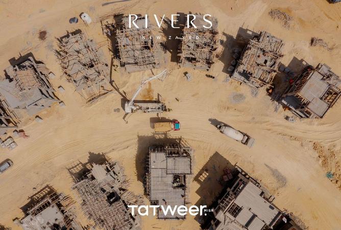 65147365 - صورة العقار 2