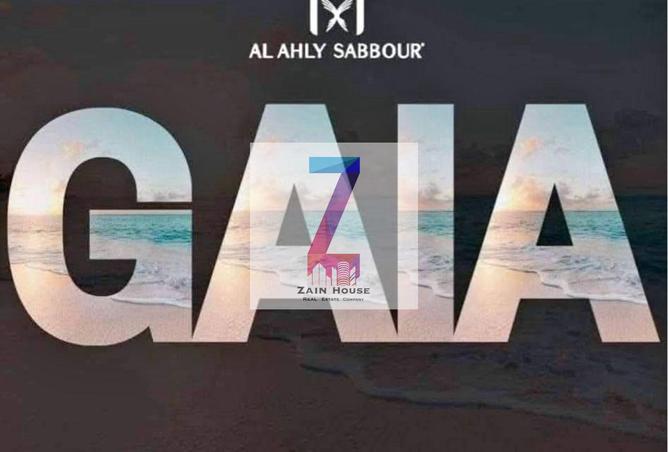 64392248 - الصورة الرئيسية للعقار