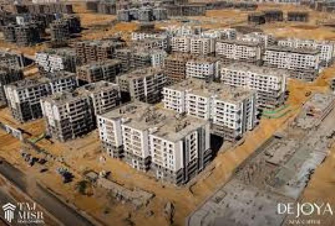 55503703 - صورة العقار 3