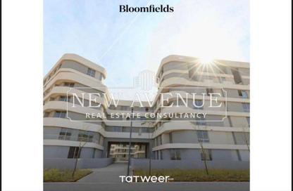 Apartment - 2 Bedrooms - 2 Bathrooms for sale in Bloomfields - Mostakbal City Compounds - Mostakbal City - Future City - Cairo