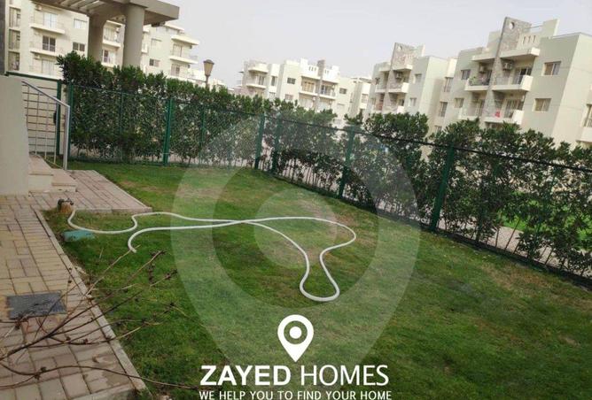 8659069 - الصورة الرئيسية للعقار