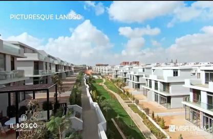 شقة - 1 - 1 للبيع في ال بوسكو - كمبوندات العاصمة الإدارية الجديدة - العاصمة الإدارية الجديدة - القاهرة