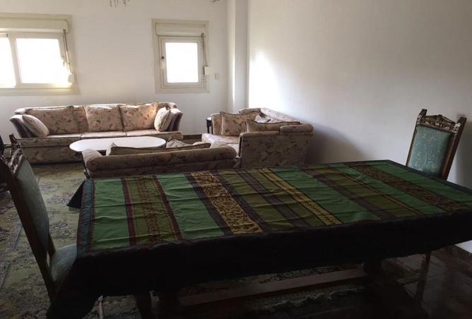 57241985 - صورة العقار 2