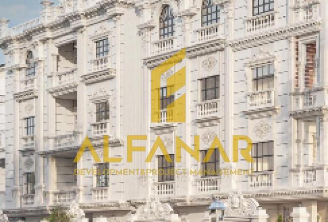 8555517 - الصورة الرئيسية للعقار