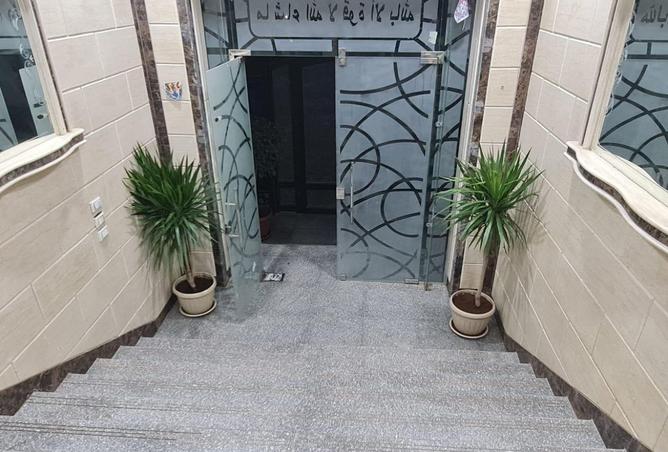 8520921 - Property Image 2