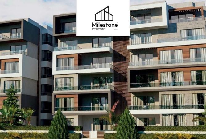 61448457 - الصورة الرئيسية للعقار