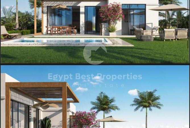 82103490 - صورة العقار 3