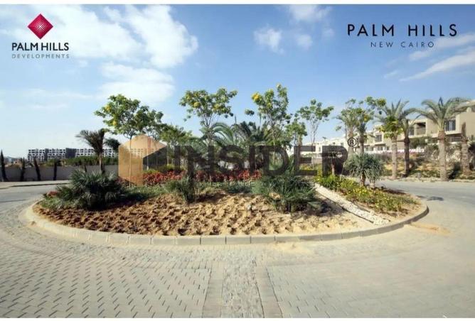 8715871 - Property Image 3