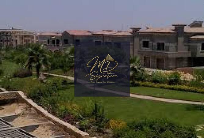 97143000 - صورة العقار 2