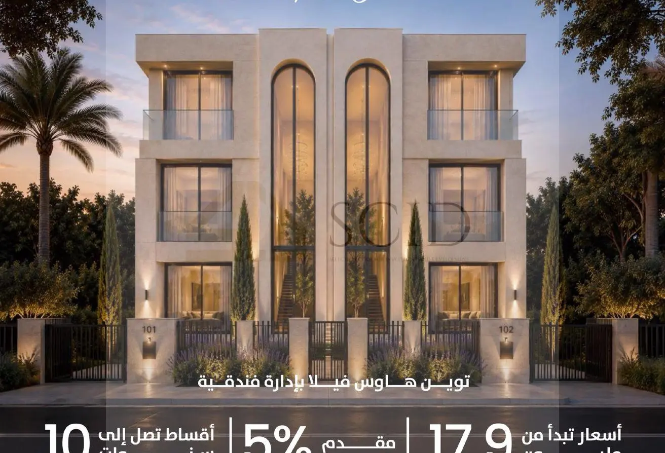 112430620 - الصورة الرئيسية للعقار