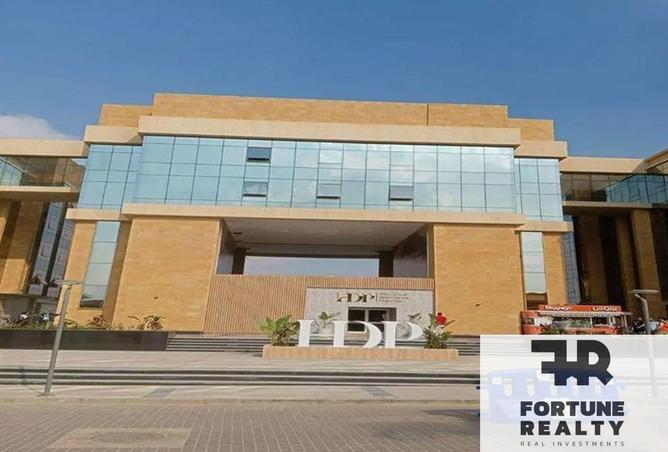 68792565 - صورة العقار 2