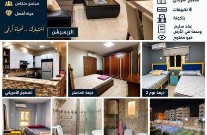 Apartment - 3 - 2 for sale in Durrat Al Qahira - North Investors Area - New Cairo City - Cairo