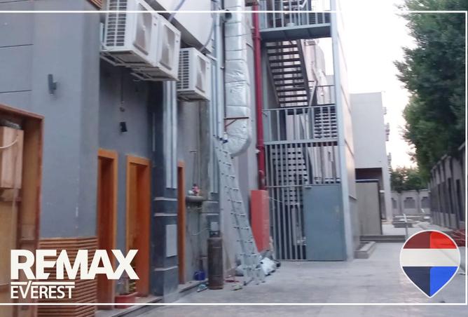 92973888 - Property Image 2