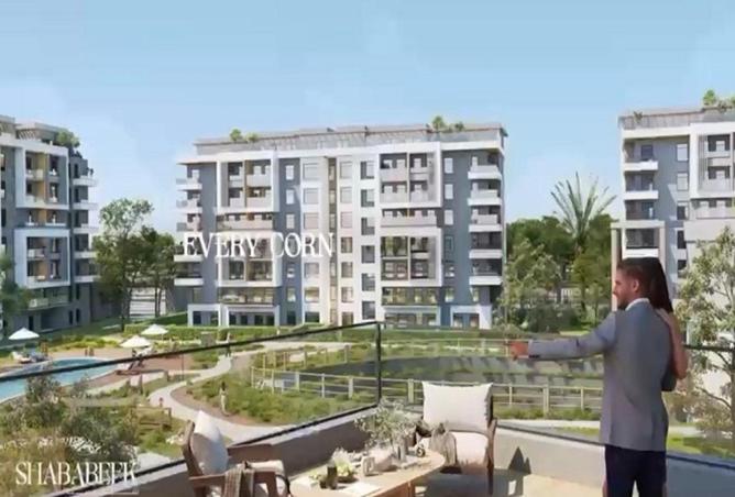 61681256 - الصورة الرئيسية للعقار