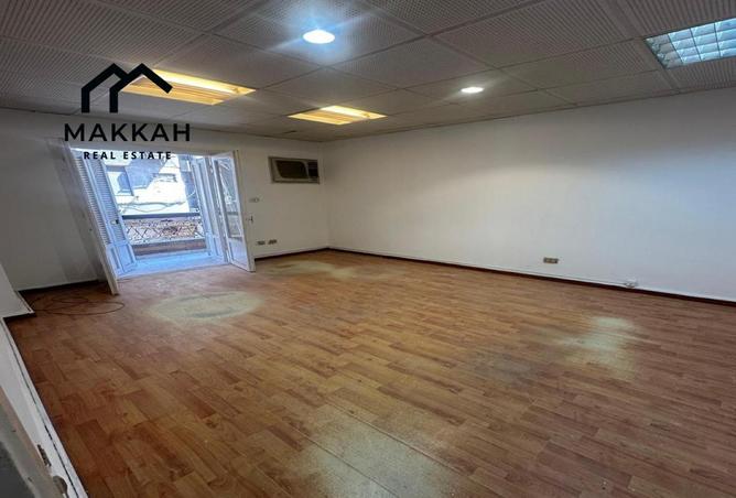 75968232 - صورة العقار 2