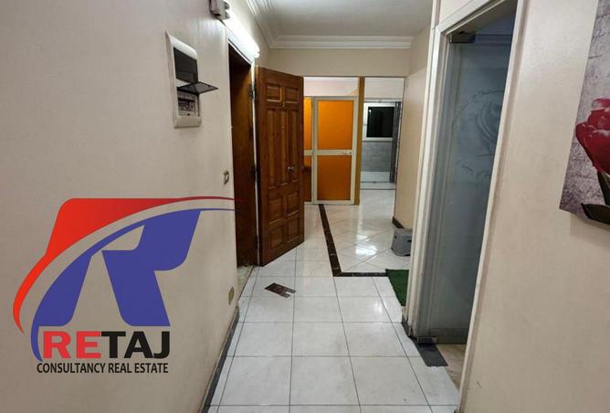 8585247 - Property Main Image