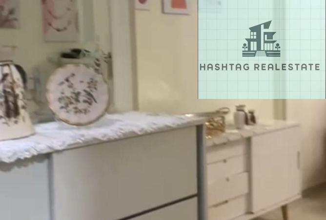 52188235 - Property Image 2