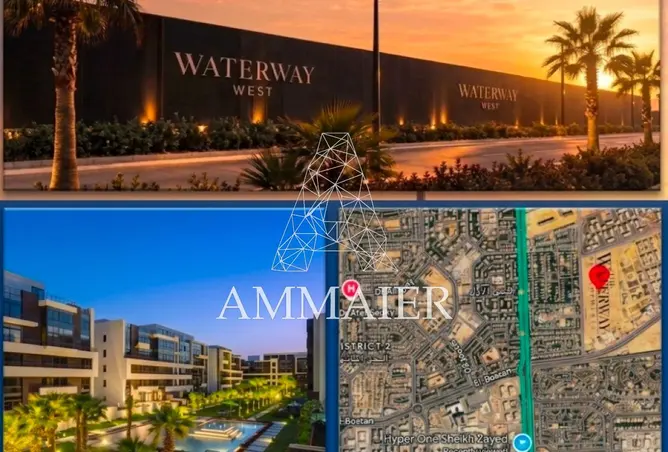 109925851 - صورة العقار 3