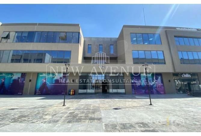 101480658 - Property Image 2