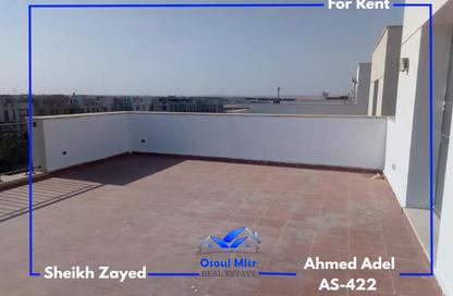 Apartment - Studio - 1 for rent in Westown - Sheikh Zayed Compounds - Sheikh Zayed City - Giza Apartment - Studio - 1 for rent in Westown - Sheikh Zayed Compounds - Sheikh Zayed City - Giza