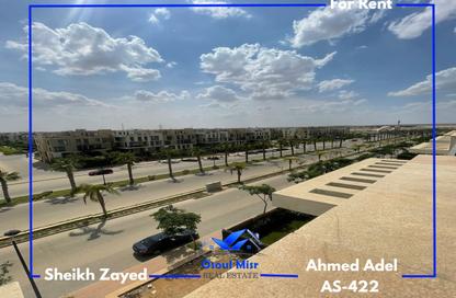 Apartment - Studio - 1 for rent in Westown - Sheikh Zayed Compounds - Sheikh Zayed City - Giza