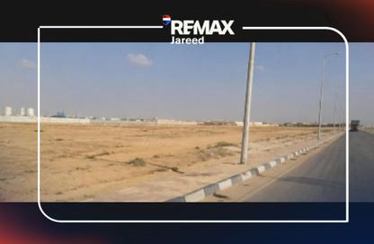 قطعة أرض - استوديو للبيع في نيو اكتوبر سيتي كومباوندز - مدينة أكتوبر الجديدة - مدينة 6 أكتوبر - الجيزة